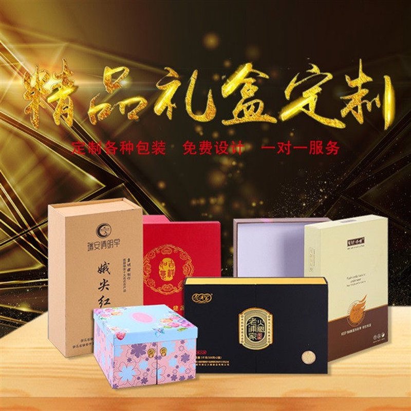 走进茶香世界：滇红茶的魅力之旅